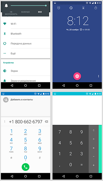 Android 5 dizayni va ilovalari