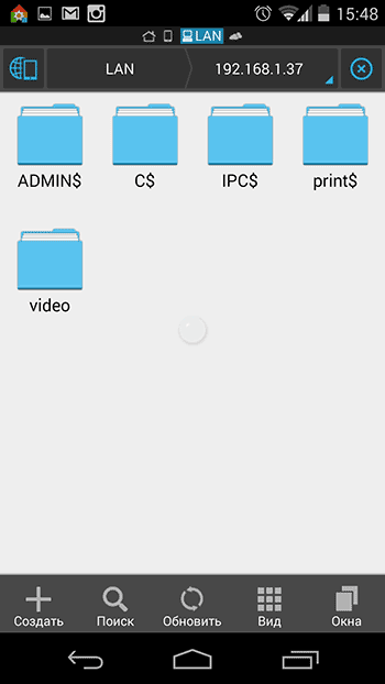 Android-da tarmoq papkalariga kirish