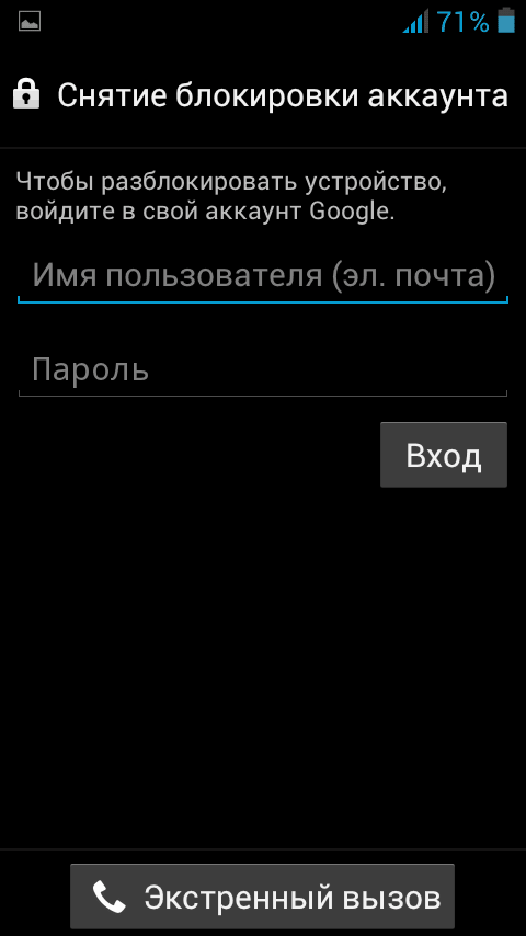 Google akkaunt orqali ochish