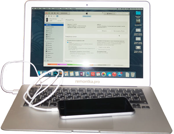 iPhone ni iTunes orqali tiklash