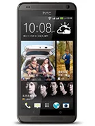 Htc Desire 700 dual sim rasmi va to'liq xarakteristikalari — PhoneCompare