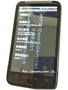 Htc Desire HD rasmi va to'liq xarakteristikalari — PhoneCompare