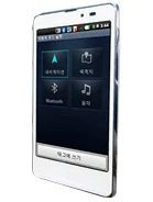 Lg Optimus LTE Tag rasmi va to'liq xarakteristikalari — PhoneCompare