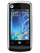 Motorola EX210 rasmi va to'liq xarakteristikalari — PhoneCompare