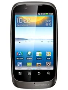 Motorola XT532 rasmi va to'liq xarakteristikalari — PhoneCompare