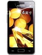 Samsung Galaxy I8250 rasmi va to'liq xarakteristikalari — PhoneCompare