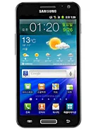 Samsung Galaxy S II HD LTE rasmi va to'liq xarakteristikalari — PhoneCompare