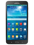 Samsung Galaxy W rasmi va to'liq xarakteristikalari — PhoneCompare
